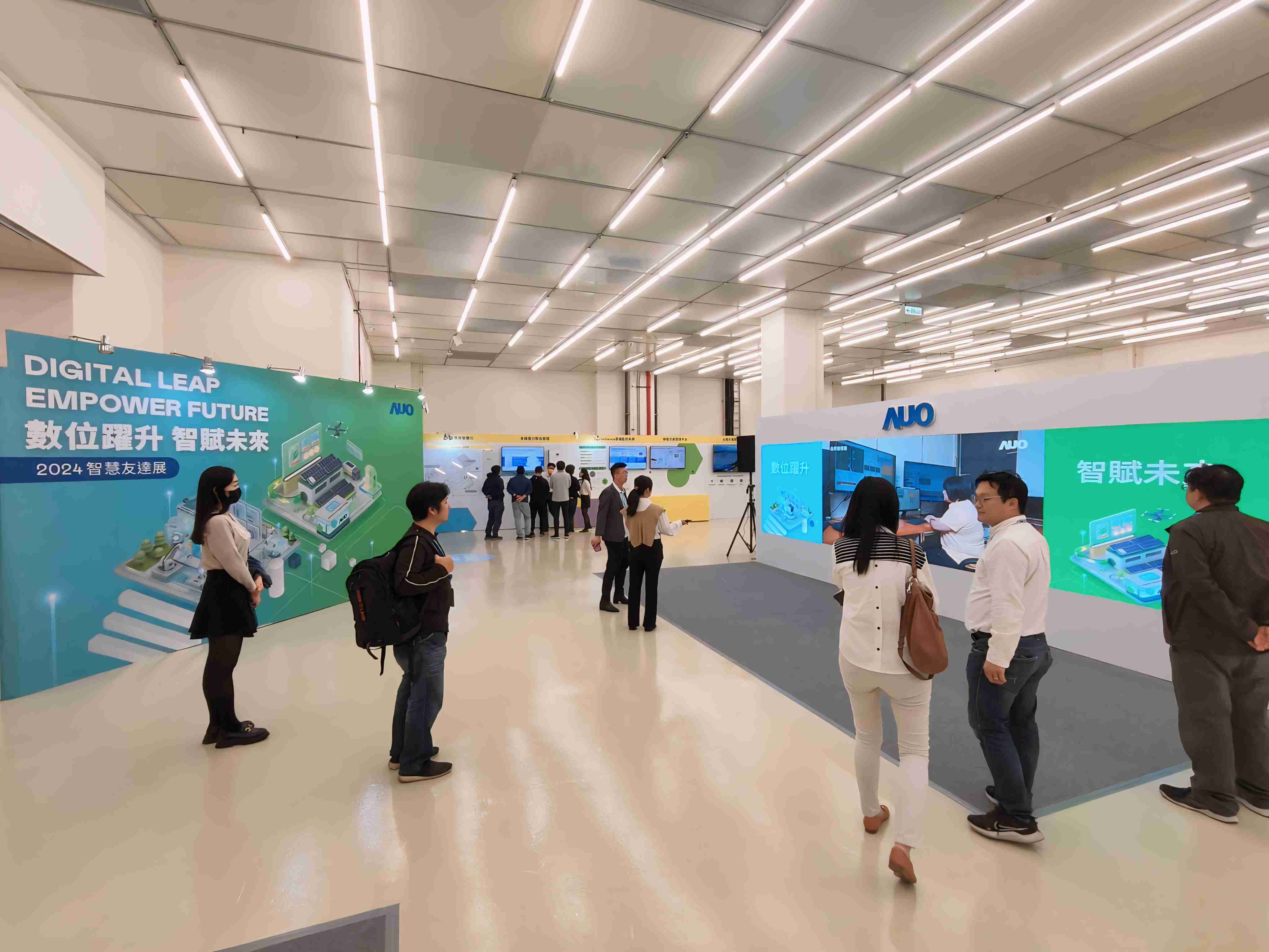 2024智能开云电子展邀集生态圈伙伴共同参展，，从数字应用、、、、净零减碳到能源发展，，，，创造全方位永续商机，，，携手生态圈伙伴迈向永续未来