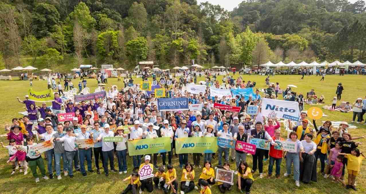 开云电子致力永续平衡发展，，，第14年入选DJSI世界指数成分股（DJSI World），，在全球顶尖电子设备仪器组件产业展现卓越的永续竞争力，，，，获国际指数肯定