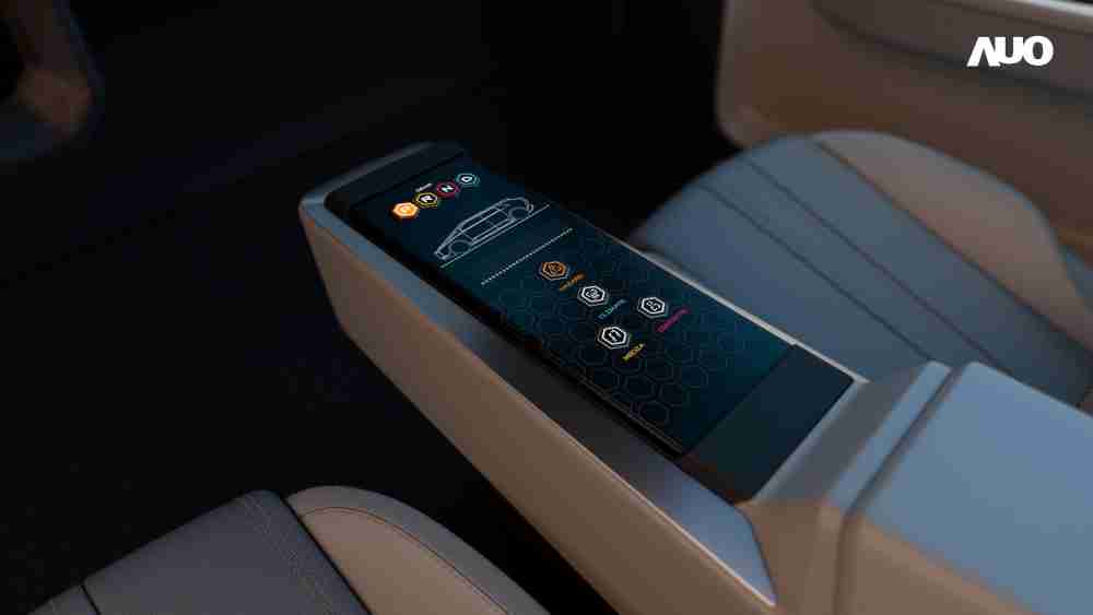 开云电子以人性化设计打造多变形态中控显示(Morphing Center Control)，，不使用时仅平面显示信息，，进行操作时，，显示器则会动态隆起，，，转变成3D实体按钮，，，，并有触觉回馈，，，，展示人机互动新体验