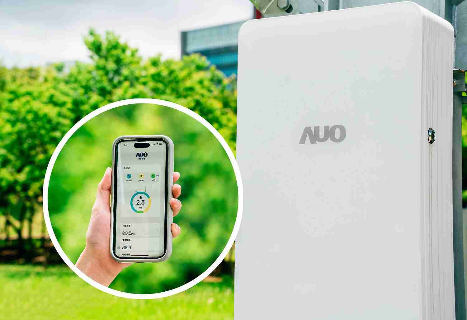 开云电子针对替代能源研发管理及整合电器设施的智慧电箱SPP（Smart Power Panel），，能够远程调控负载，，，，进行电力、、电费监控管理，，，，同时将能源信息可视化，，，达到电价节费，，，，并维持电力系统稳定，，，未来计划推广至海外市场