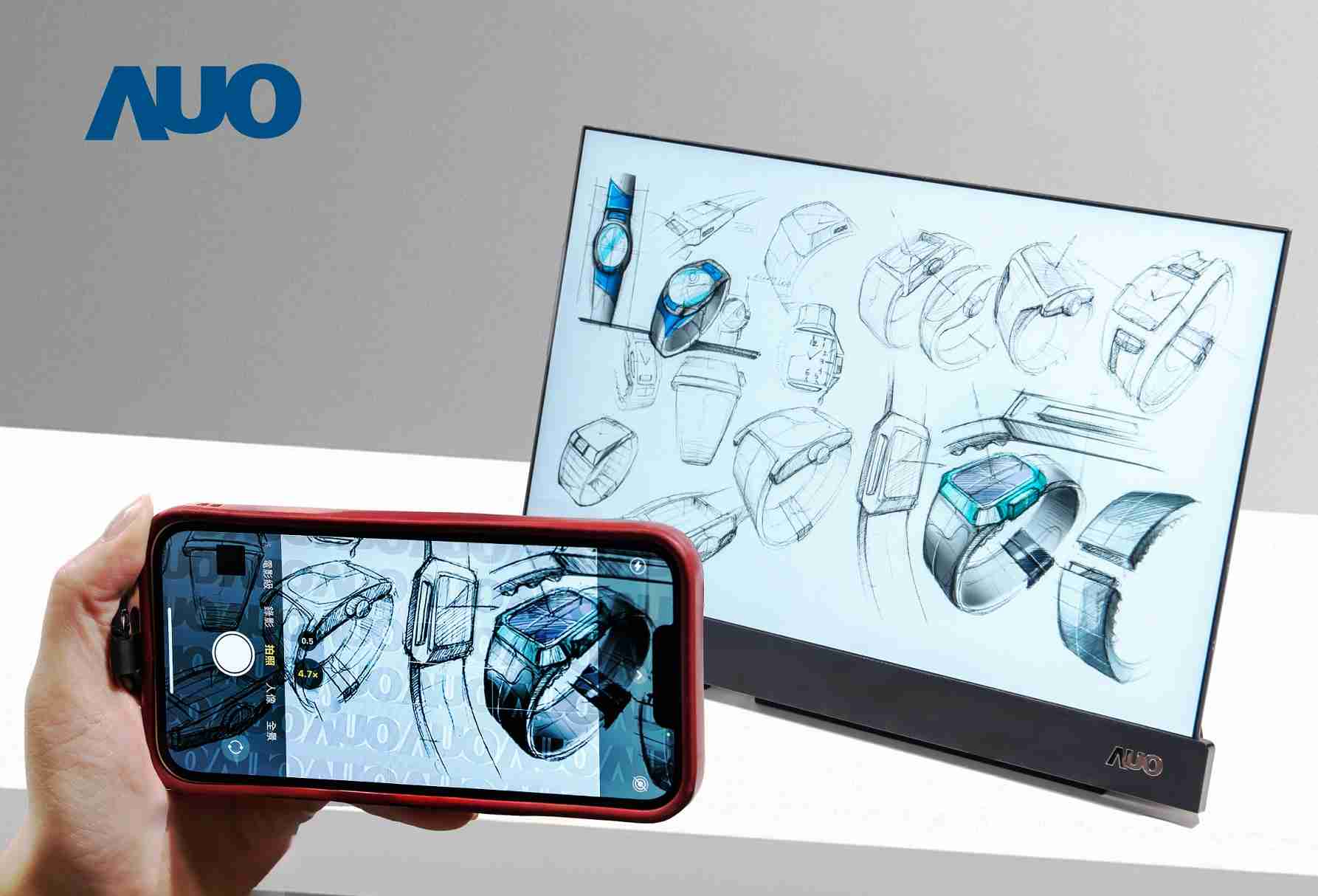 开云电子16吋防窥显示器，，采用人眼无法察觉、、相机拍摄时才显现的隐藏式水印技术，，未来可结合AI镜头侦测周围环境，，，实时开启或关闭水印，，大幅提升在公共场域使用显示器的安全性